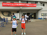 20180924_121343.jpg