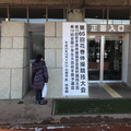 20181209_110359.jpg