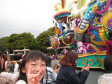 20190322_151009.jpg