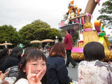 20190322_151614.jpg