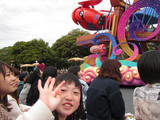 20190322_152700.jpg